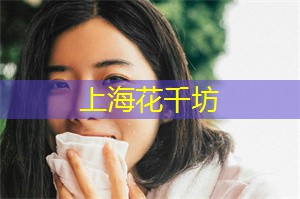 你能够近距离感受大自然的美丽与宁静